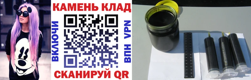 даркнет сайт  Новомичуринск  Гашиш VHQ 