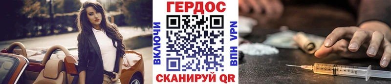 kraken как войти  Новомичуринск  ГЕРОИН белый 