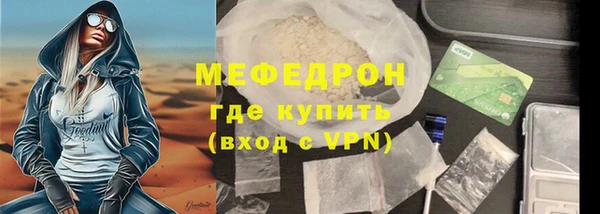 ешки Майский