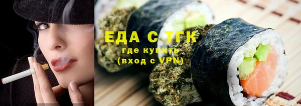 ешки Майский