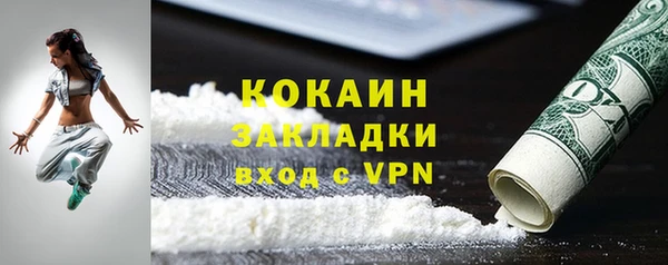 mdma Лихославль