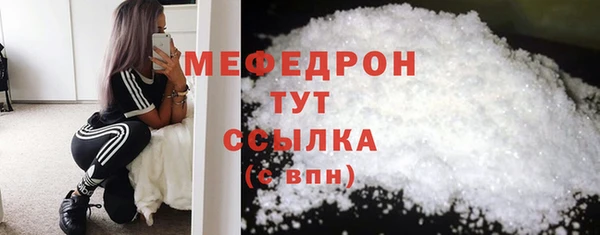 ешки Майский