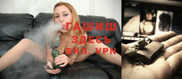 ешки Магадан