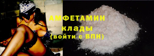 ешки Майский