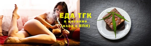 ешки Майский