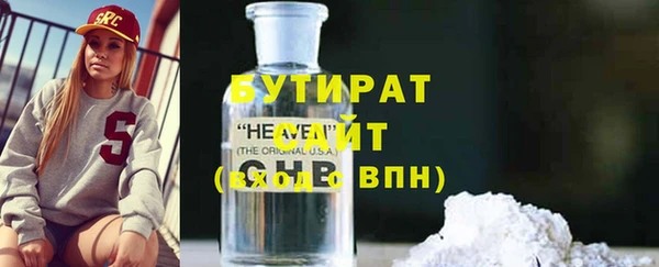 ешки Магадан