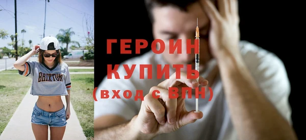 mdma Лихославль