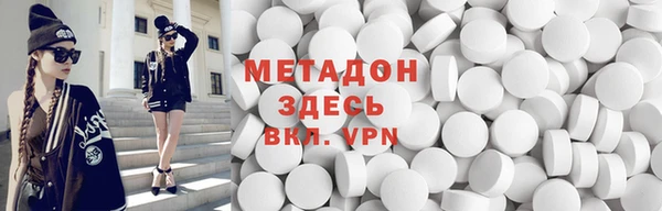 ешки Магадан