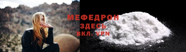 ешки Майский