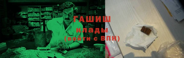 ешки Магадан