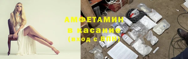 ешки Магадан