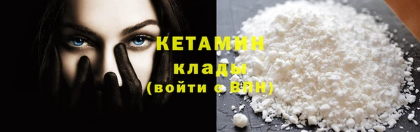 ешки Магадан