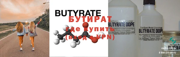mdma Лихославль
