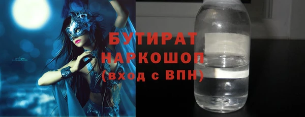 ешки Майский