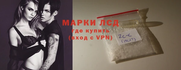 ешки Магадан