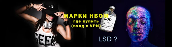 ешки Майский