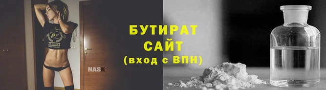 ешки Магадан