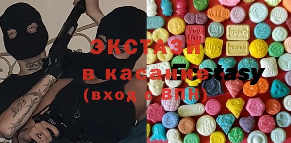 тгк Лиски