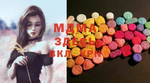 тгк Лиски