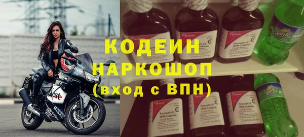 ешки Магадан