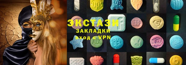 ешки Магадан