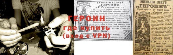ешки Майский