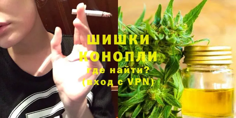 продажа наркотиков  blacksprut ТОР  Марихуана LSD WEED  Новомичуринск 